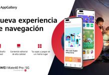 Huawei AppGallery lanza un diseño de interfaz completamente renovado Huawei AppGallery