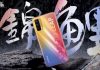 realme V15 5G se anunciará el 7 de enero realme V15 5G se anunciará el 7 de enero