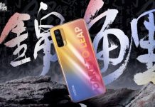 realme V15 5G se anunciará el 7 de enero realme V15 5G se anunciará el 7 de enero