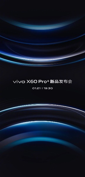 vivo X60 Pro + llegará el 21 de enero