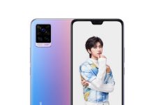 Vivo S9 se anunciará en una semana con Dimensity Vivo S9
