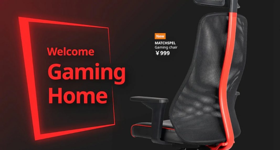 IKEA y ASUS se unen para ofrecer muebles gaming