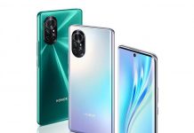 HONOR V40 Lite ¿uno de los smartphones de 2021? HONOR V40 Lite