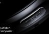 OnePlus Watch es oficial con Warp Charge, SpO2 y más OnePlus Watch es oficial con Warp Charge, SpO2 y más