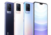 Vivo S9 es oficial, el primero con Dimensity 1100 y cámara selfie dual Vivo S9 es oficial, el primero con Dimensity 1100