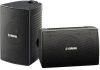 YAMAHA presenta nuevos altavoces para exteriores YAMAHA presenta nuevos altavoces para exteriores