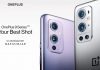 Sigue el evento de lanzamiento OnePlus 9 series aquí Sigue el evento de lanzamiento OnePlus 9 series aquí