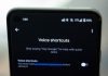 Google Assistant Guacamole ¿Qué es y para qué sirve? Google Assistant Guacamole ¿Qué es y para qué sirve?