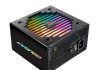 ¿Fuentes de alimentación con o sin RGB? Cougar VTE X2 ARGB ¿Fuentes de alimentación con o sin RGB?