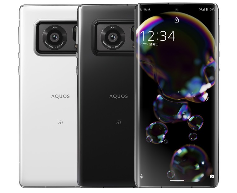 Sharp AQUOS R6 es oficial con una pantalla y una cámara nunca vista