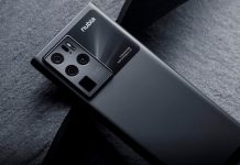 nubia Z30 Pro: increíbles módulos de cámara y carga 120W nubia Z30 Pro: increíbles módulos de cámara y carga 120W