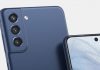 Samsung Galaxy S21 FE filtrado: todo lo que sabemos hasta ahora