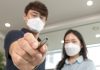 Samsung nos trae el sensor de cámara más pequeño de la industria Samsung ISOCELL JN1: El sensor de cámara más pequeño de la industria
