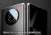 Leitz Phone 1, el primer teléfono inteligente de Leica Leitz Phone 1, el primer teléfono inteligente de Leica