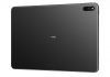 HUAWEI MatePad 11 con una sorprendente pantalla de 120 Hz HUAWEI MatePad 11