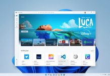 Nueva Microsoft Store: compatibilidad con aplicaciones Android y más novedades Nueva Microsoft Store: compatibilidad con aplicaciones Android y más novedades