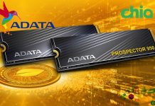 SSD perfecto para el cultivo de chía: ADATA PROSPECTOR Series SSD perfecto para el cultivo de chía: ADATA PROSPECTOR Series