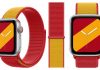 Llega la colección internacional de edición limitada del Apple Watch Colección internacional de edición limitada del Apple Watch: pulseras y watchfaces