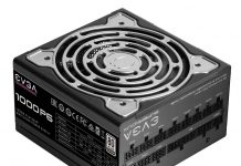 EVGA SuperNOVA P6, nueva fuente de alimentación recomendable EVGA SuperNOVA P6, nueva fuente de alimentación