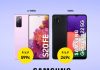 GRATIS con este SORTEO un Samsung Galaxy S20 o Samsung Galaxy A22 ¡Participa y llévate uno! GRATIS con este SORTEO un Samsung Galaxy S20 o Samsung Galaxy A22