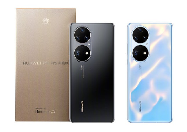 HUAWEI P50 Pro Collector's Edition