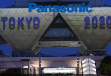 La tecnología emergente en los Juegos Olímpicos de Tokio 2020 La tecnología emergente en los Juegos Olímpicos de Tokio 2020