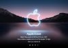 Apple Event 14 de septiembre: Síguelo en DIRECTO desde aquí Apple Event 14 de septiembre: Síguelo en DIRECTO