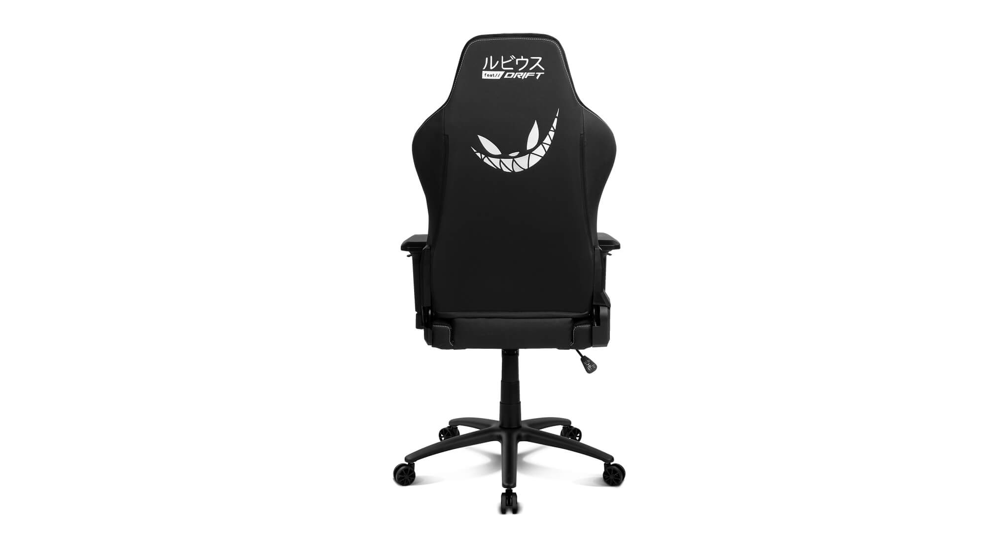 Drift Rubius PRO Gaming Chair: la silla gaming oficial del youtuber