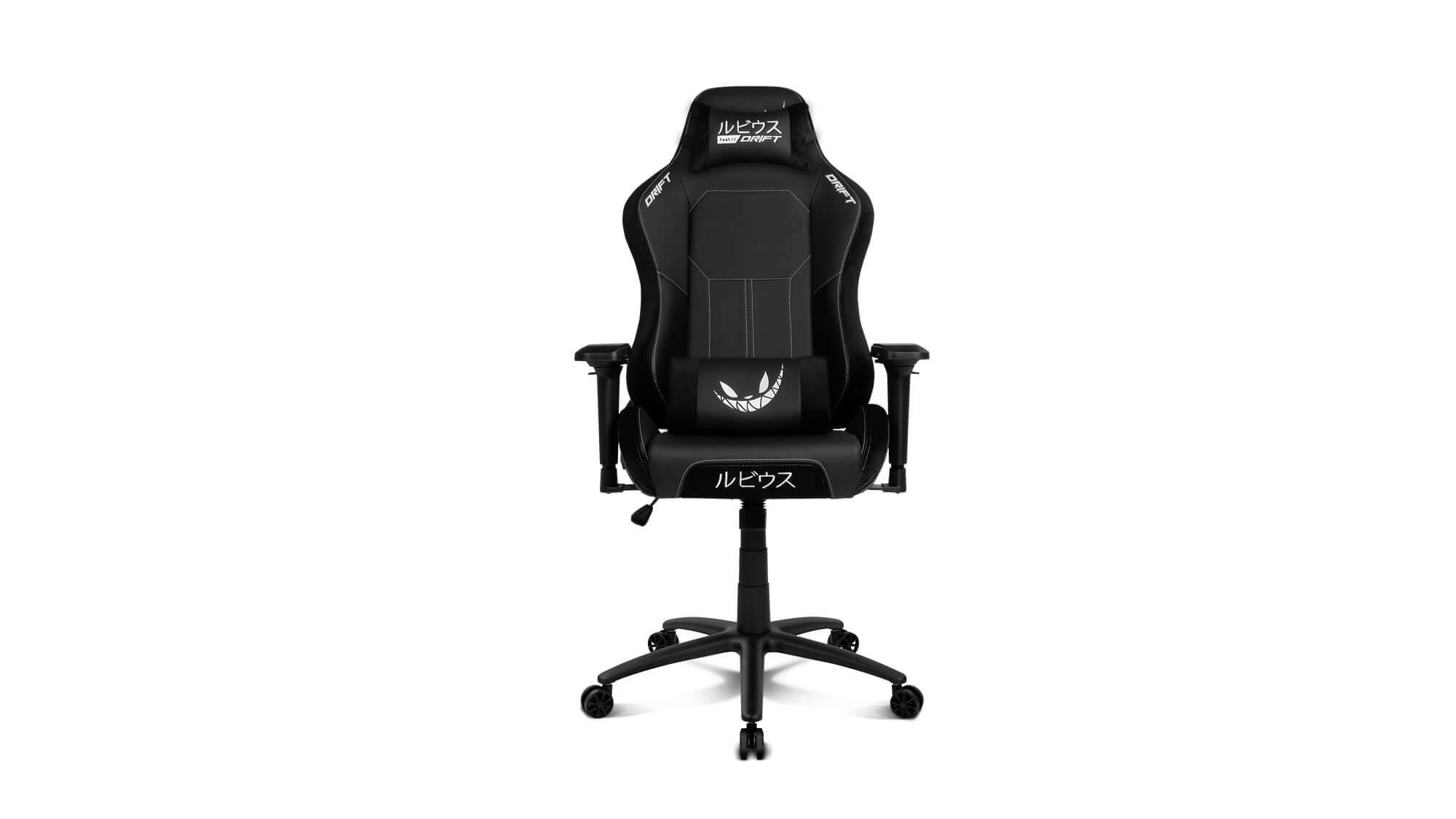 Drift Rubius PRO Gaming Chair: la silla gaming oficial del youtuber
