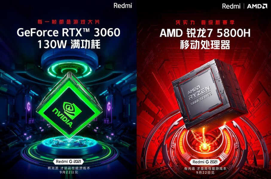 Intel-VS-AMD-redmi-g-2021-TECNOLOCURA