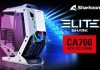 Sharkoon Elite Shark CA700, para amantes de los PC y las case Sharkoon Elite Shark CA700