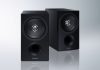 Technics SB-C600 lo nuevo en la gama de altavoces bass reflex Technics SB-C600
