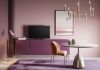 Loewe bild c, llega la TV más económica de la marca Loewe bild