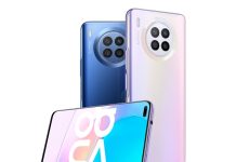 HUAWEI nova 8i con super cámara y super carga rápida HUAWEI nova 8i