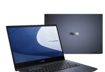 ExpertBook B5 y el ExpertBook B5 Flip más finos y ligeros que nunca, con OLED ExpertBook B5 y el ExpertBook B5 Flip más finos y ligeros que nunca, con OLED