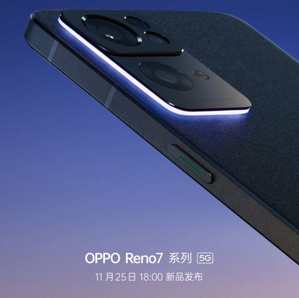 OPPO Reno7 y Reno7 Pro llegan con Snapdragon 778G y Dimensity 1200-Max
