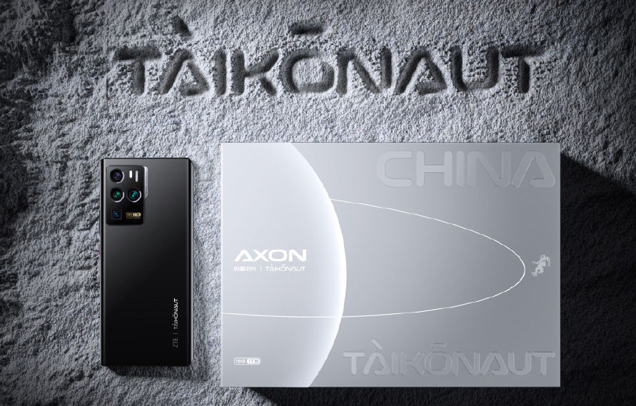 ZTE Axon 30 Ultra Aerospace Edition