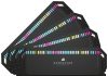 La memoria CORSAIR DOMINATOR PLATINUM RGB DDR5 alcanza los 6400 MHz La memoria CORSAIR DOMINATOR PLATINUM RGB DDR5 alcanza los 6400 MHz
