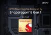 El próximo buque insignia de OPPO de los primeros en contar con Snapdragon® 8 Gen 1 El próximo buque insignia de OPPO de los primeros en contar con Snapdragon® 8 Gen 1