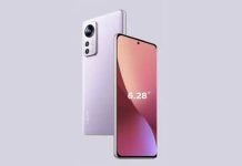 Xiaomi 12X: especificaciones similares al 12 pero con Snapdragon 870 Xiaomi 12X: especificaciones similares al 12 pero con Snapdragon 870