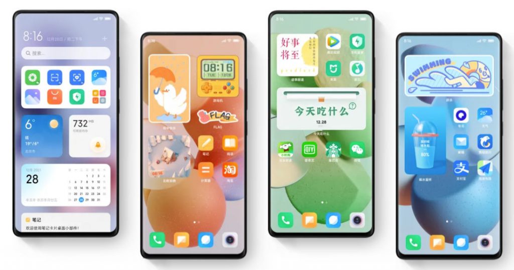 MIUI 13 lista de dispositivos Xiaomi que lo tendrán y nuevas funciones