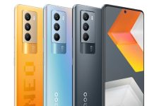 iQOO Neo 5 SE llega con Snapdragon 870 y hasta 12GB de RAM iQOO Neo 5 SE