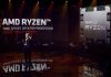 AMD Ryzen 7 5800X3D con 3D V-Cache: el procesador gaming más rápido del mundo AMD Ryzen 7 5800X3D: el procesador gaming más rápido del mundo