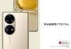 HUAWEI P50 Pro llega para romper los límites de la fotografía y la física HUAWEI P50 Pro