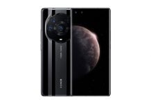 Honor Magic3 Pro + tiene un sonido de primer nivel Honor Magic3 Pro + tiene un sonido de primer nivel