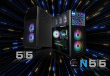 InWin Nebula N515, caja de PC con un diseño único de estrellas infinitas InWin Nebula N515