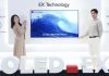 LG OLED EX, la TV OLED de próxima generación de LG con un 30% más de brillo LG OLED EX, la TV OLED de próxima generación de LG con un 30% más de brillo