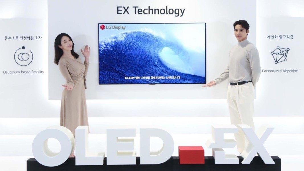 LG OLED EX, la TV OLED de próxima generación de LG con un 30% más de brillo