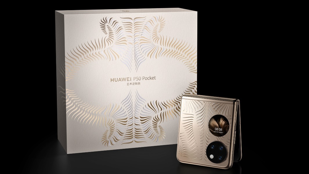 HUAWEI P50 Pocket Premium Edition
