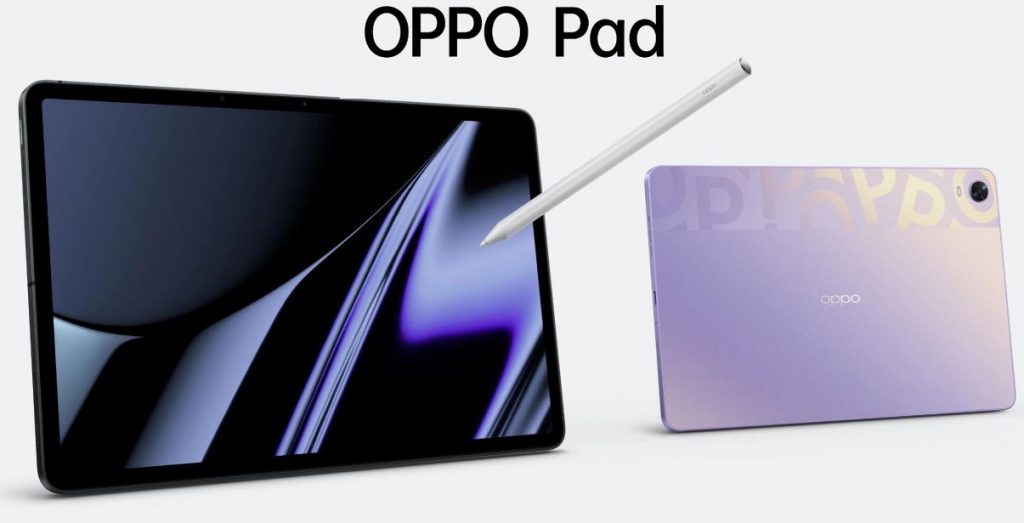 OPPO Pad revelado su diseño y posibles especificaciones